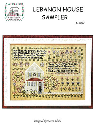 Lebanon House Sampler